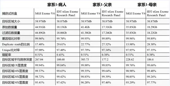 1550135538879172.png 圖片.png