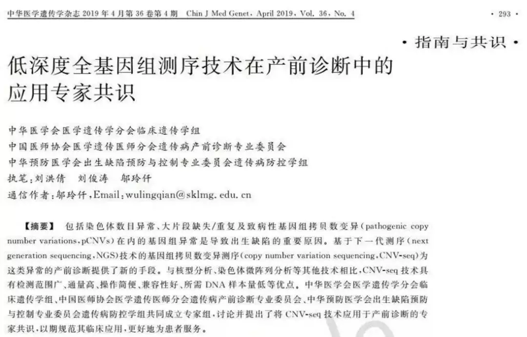 1586399022198172.png image.png