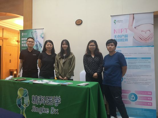 1586402832465696.png image.png