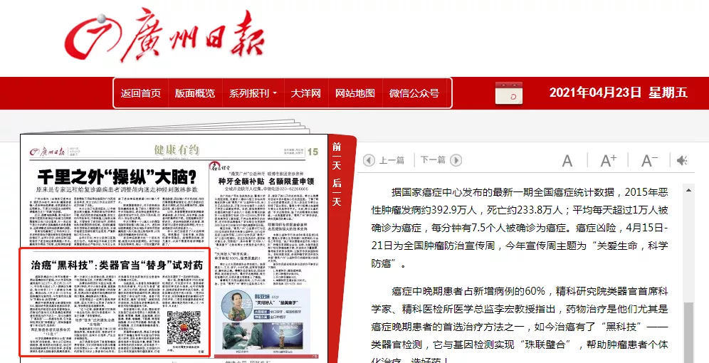 1633682845985208.png image.png