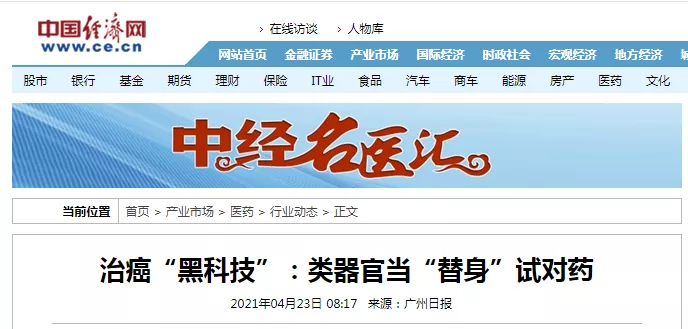 1633682894504798.png image.png