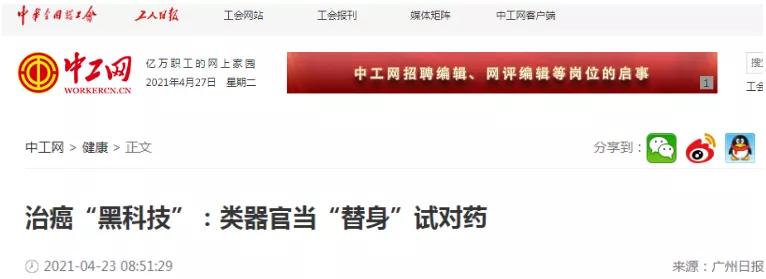 1633682931227280.png image.png