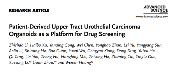 1683795975585670.png image.png