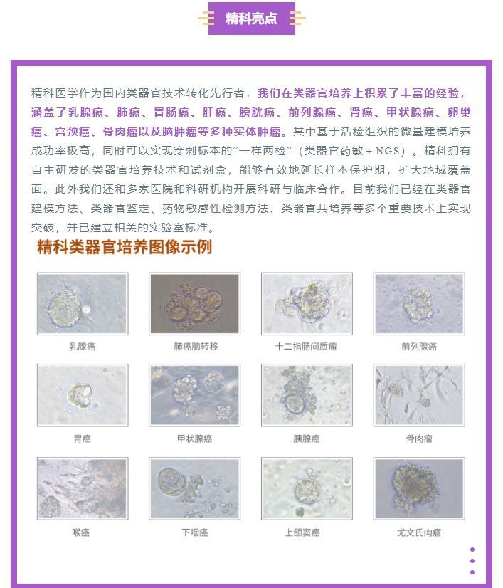 1683796719790650.png image.png